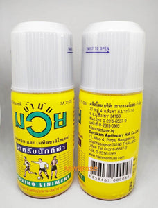 1 Bottle Namman Muay Thai Boxing 120ml Oil Athlete's Liniment for Muay Thai, MMA, Kickboxing, Boxing, Made in Thailand