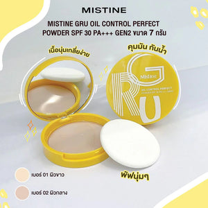 Mistine   Oil Control Perfect Powder SPF30/PA+++ Gen2 #01