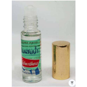 POY-SIAN Thai Pim-Saen Balm Oil 5 ml-Roll On (Pack of 3)
