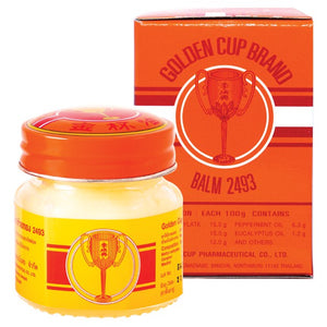 Golden Cup Balm Yellow Pain Relieve Ointment 50g