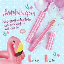 Mistine Fairy Dolly Flamingo Pink Magic Lip 1.6g #01