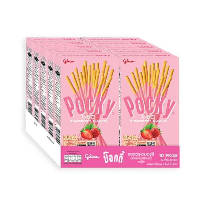 Pocky Strawberry Flavour Pack 10