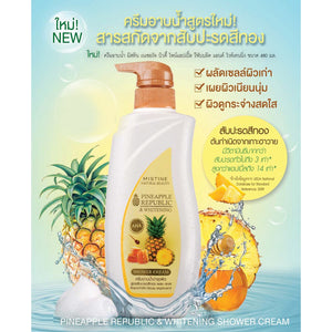 Mistine Natural Beauty Pineapple Republic & Whitening Shower Cream 480ml