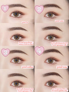 Mistine 9 To 5 Diamond Eyebrow Liner #01