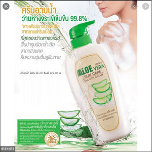 Mistine Aloe Vera Sun Care Shower Cream 500ml