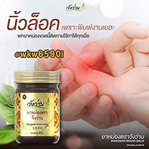 Formula Thai Balm Thai Tendons Herbal Massage Joints & Bones Wang Wan 100g/3.5oz. Cream (Pack of 3)