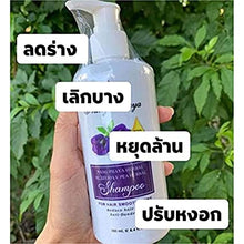 300ml Accelerate Long Hair Black Shiny Hair  Nang Phaya Herb Shampoo Conditioner Butterfly Pea Reduce Hair Loss (Packs of 4)