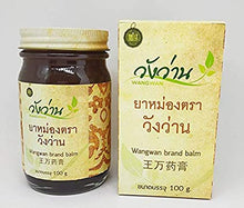 Balm Thai Massage Formula Thai Tendons Wang Wan Cream Herbal 100g/3.5oz. Joints & Bones (Pack of 2)