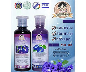 Thai Herbal Butterfly Pea Flower Ginger Herbal Shampoo & Conditioner Set 250ml