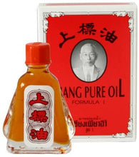 Siang Pure Oil Formule 1 0.23oz (7cc) (Pain Relief) - NaturalBalm