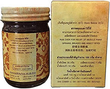 Formula Thai Herbal Massage Wang Wan 100g/3.5oz. Joints & Bones Balm Thai Tendons Cream (Pack of 4)