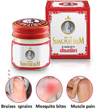 Siang Pure White Ointment Herbal Balm Massage Pain Relief (Pack of 5)