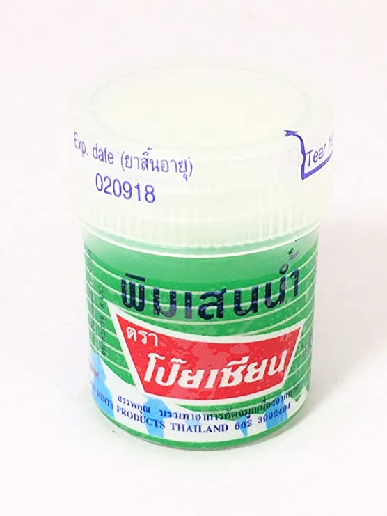 POY-SIAN Thai PIM-Saen Balm Oil 8cc
