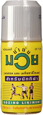 Wholesale 24x Muay Thai Boxing Sport Oil Liniment Muscle Pain Relief 60 CC, 2.03 Ounce