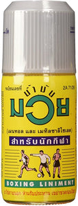 Wholesale 24x Muay Thai Boxing Sport Oil Liniment Muscle Pain Relief 60 CC, 2.03 Ounce
