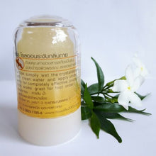 grace crystal deodorant turmeric 70 g (Pack of 3)