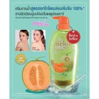 Mistine Hokkaido Melon Shower Cream 500ml